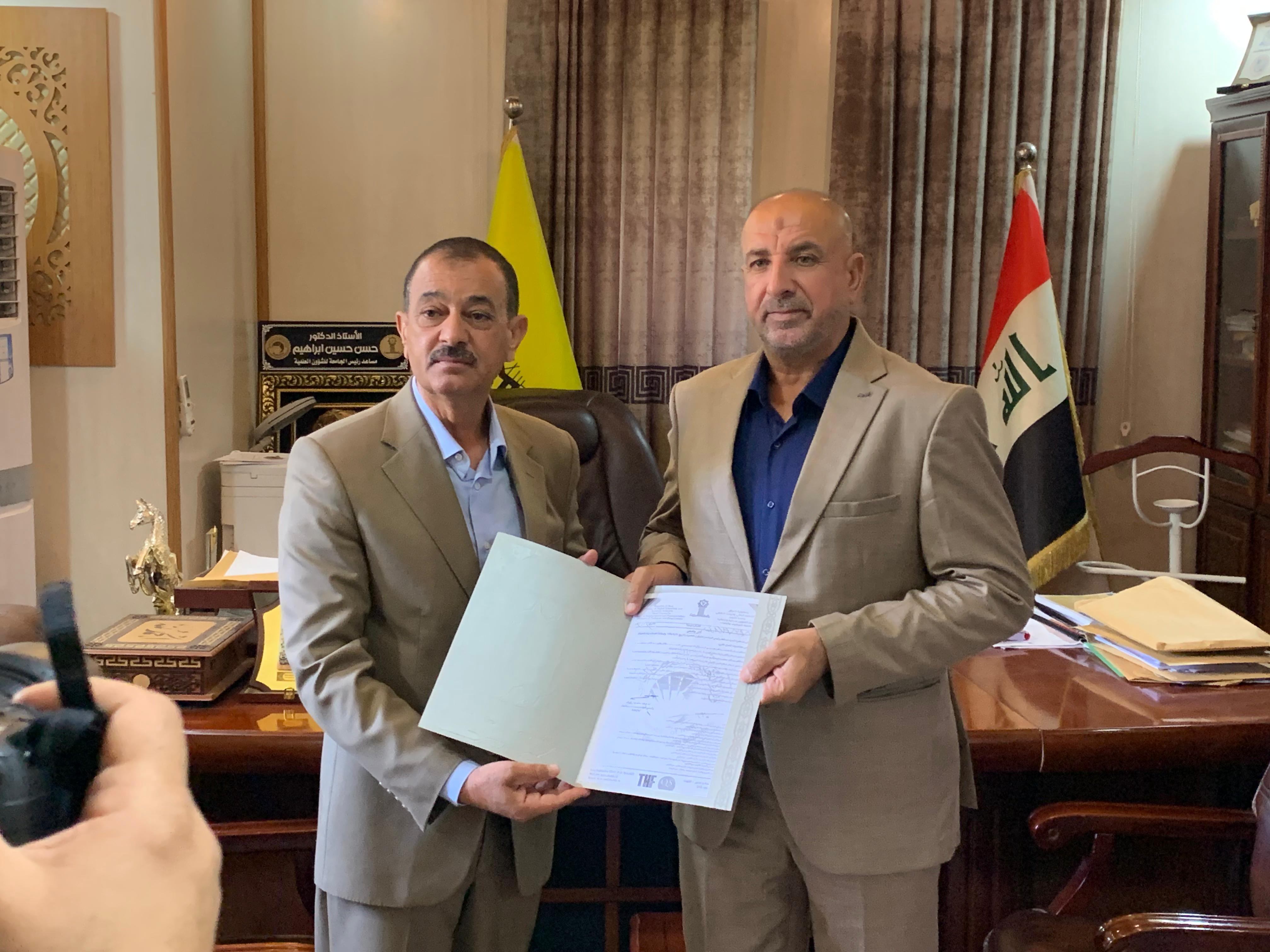 تسليم واستلام منصب مدير المركز