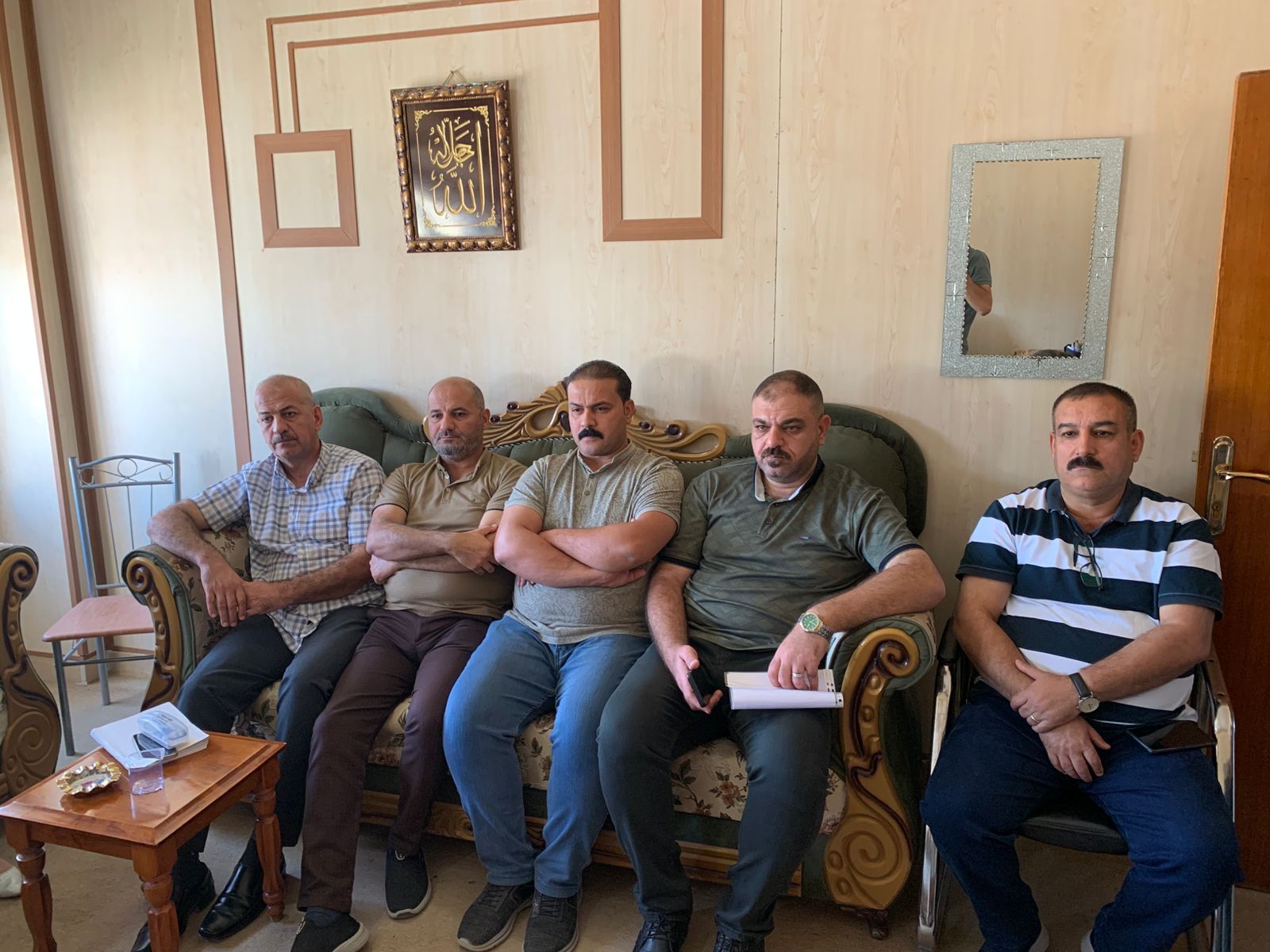 اجتماع مركز وثائق وتراث صلاح الدين